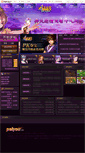 Mobile Screenshot of dp.peiyou.com