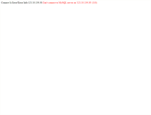 Tablet Screenshot of long.peiyou.com